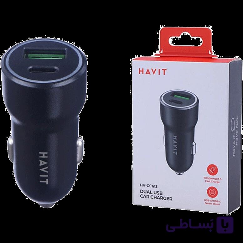 شارژر فندکی Havit مدل CC613 دو پورت 20W گارانتی شرکتی — تصویر 1