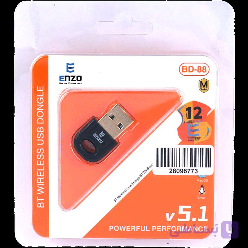 دانگل بلوتوث V 5.1 برند ENZO مدل BD-88 — تصویر 1