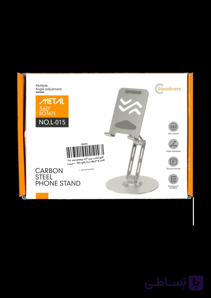 پایه نگهدارنده موبایل رو میزی برند Steadiness مدل L-015 تمام فلزی — تصویر 1