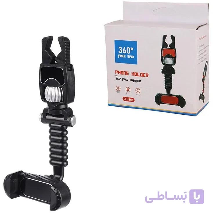 پایه نگهدارنده گوشی موبایل مدل زیر آینه ای کد CJ-201 — تصویر 1
