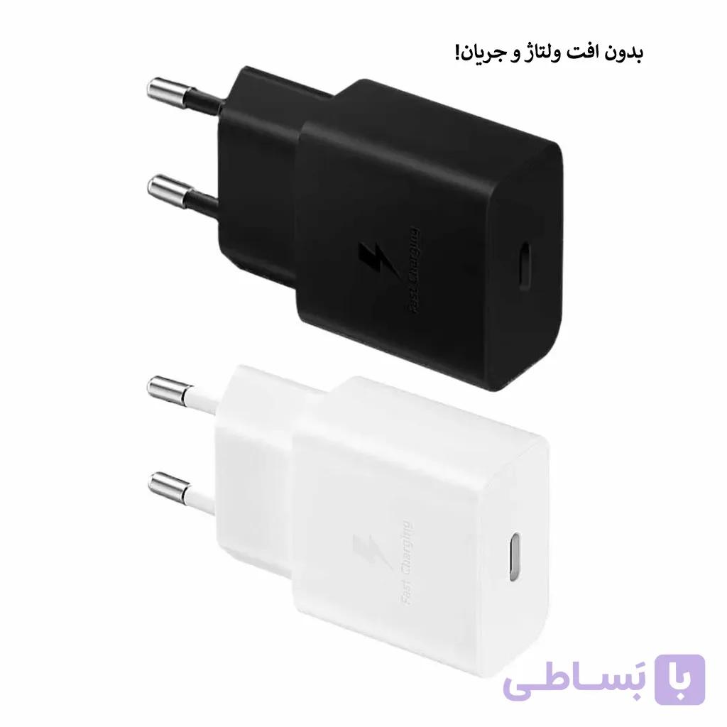 شارژر فست 15 وات سامسونگ مدل EP-T1510،دارای خروجی USB Type-C — تصویر 1