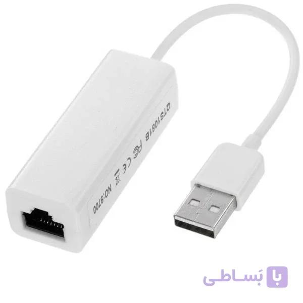 مبدل USB به LAN مدل RS1081B (کپی) — تصویر 1