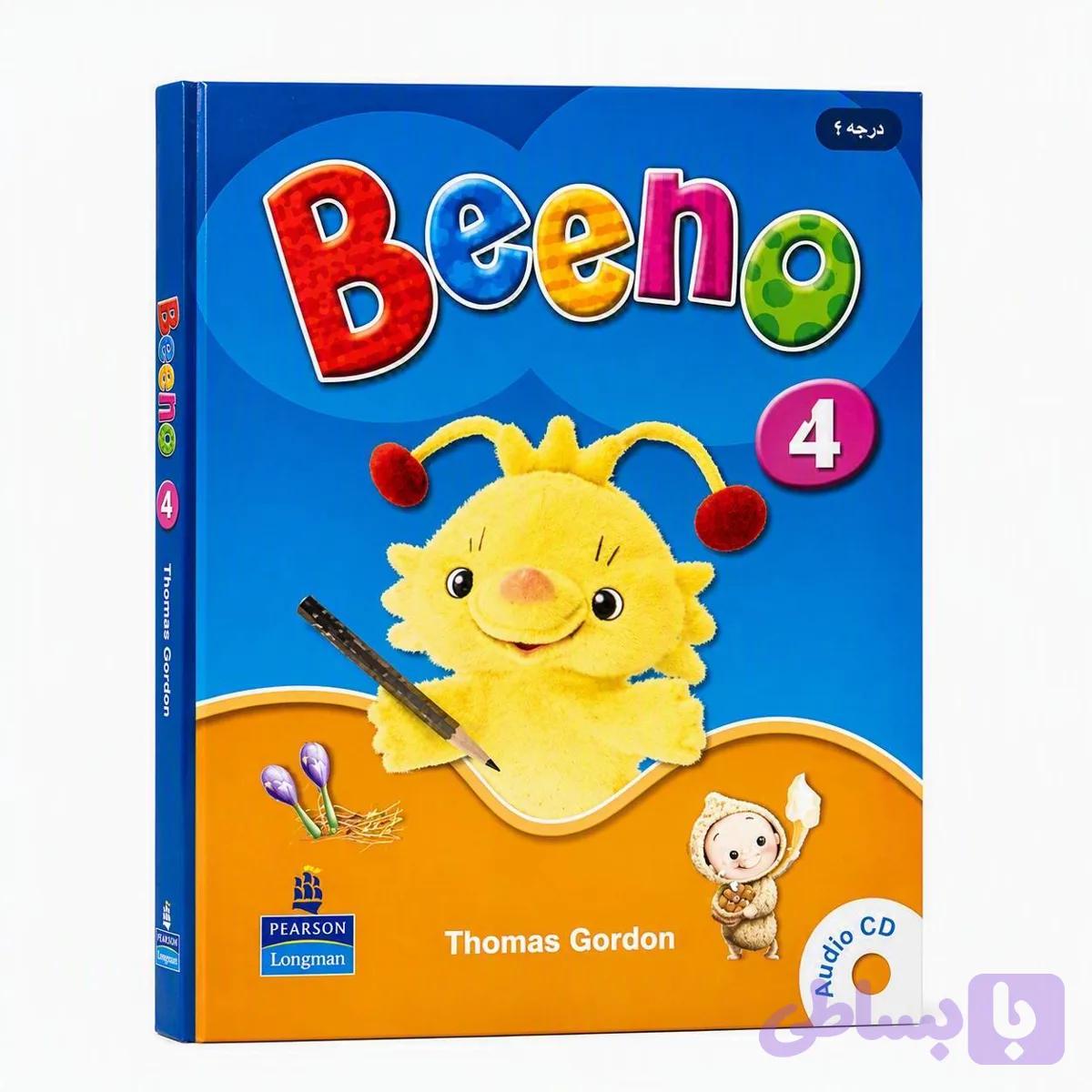 کتاب Beeno 4 بینو 4