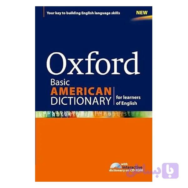 کتاب Oxford Basic American Dictionary