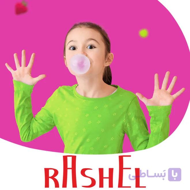 آدامس بابِل ترابِل – Bubble Trouble — تصویر 1