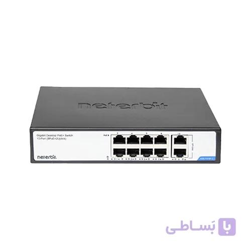 سوئیچ شبکه 8 پورت POE نتربیت مدل NGS-F1010P-C — تصویر 1