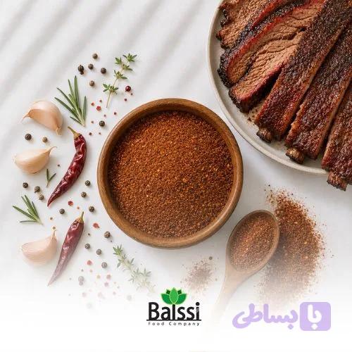ادویه باربیکیو دودی ( هرکیلوگرم)