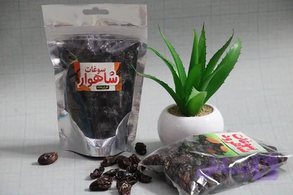 مویز انگور شاهرودی 500 گرمی گوشتی دانه و هسته دار شسته شده با کیفیت صادراتی