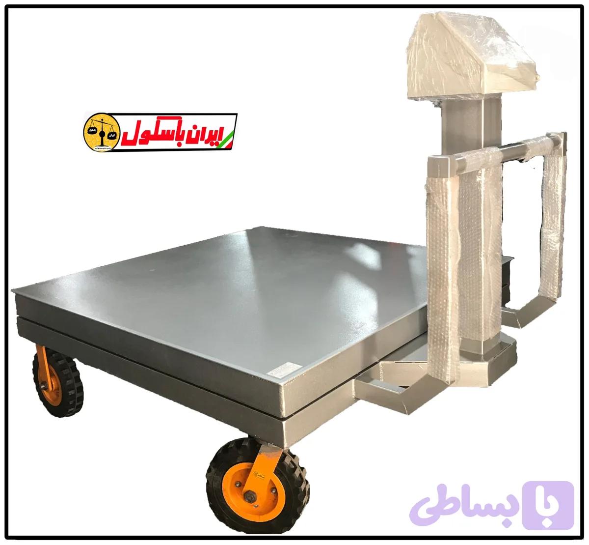 باسکول پنج تنی چرخدار