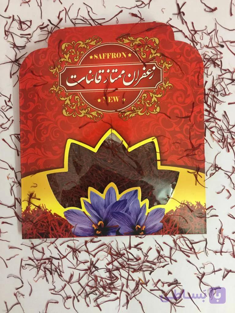 زعفران سرگل قائنات 1مثقالی