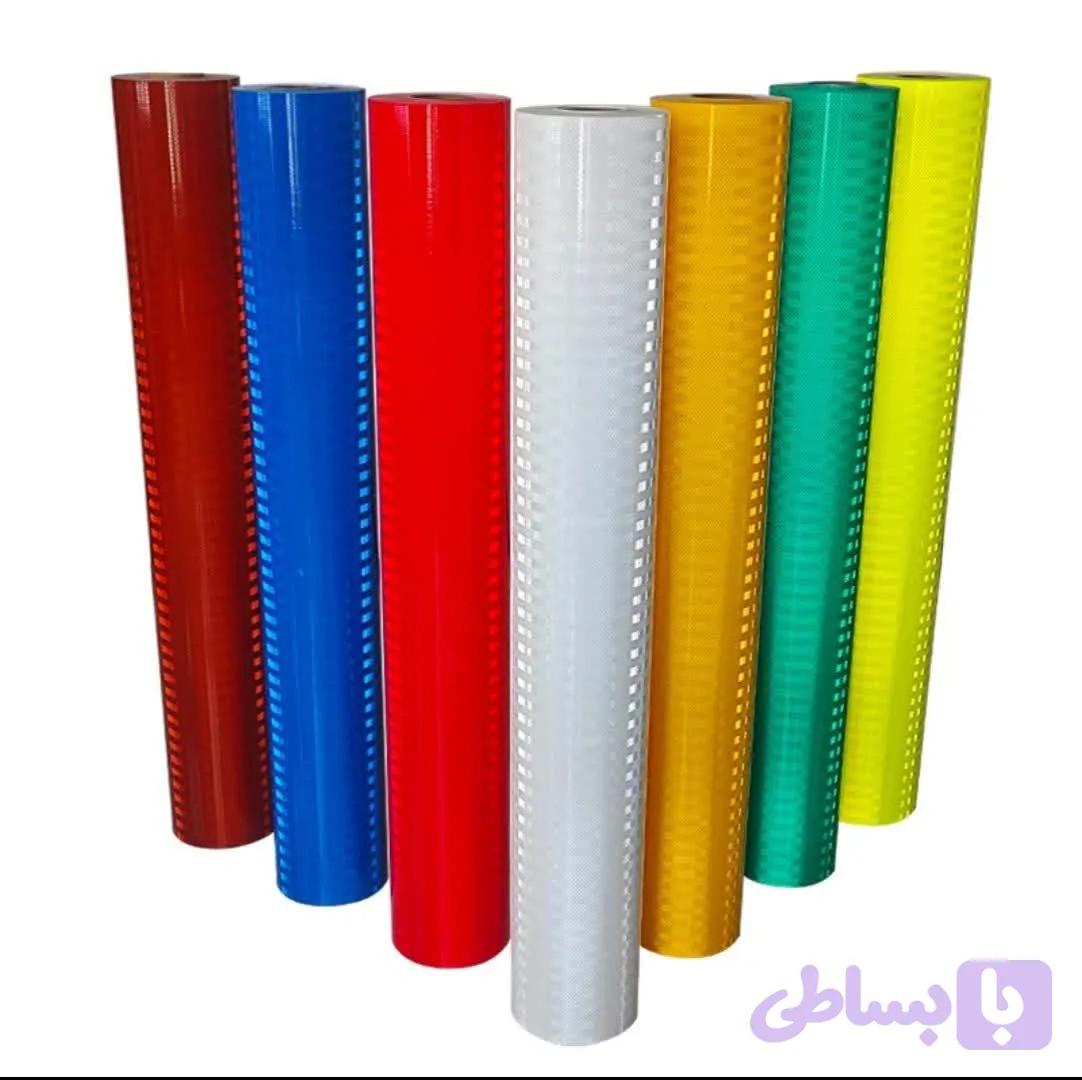 شبرنگ 7 ساله EGP