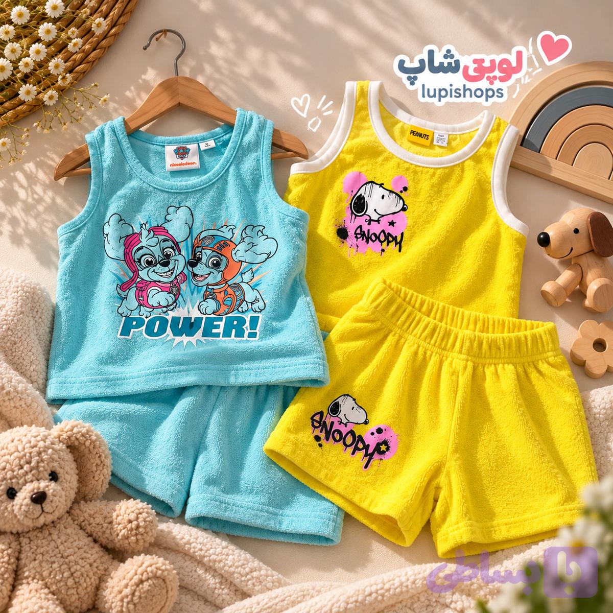 ست تاپ شورتک‌حوله‌ای دخترانه