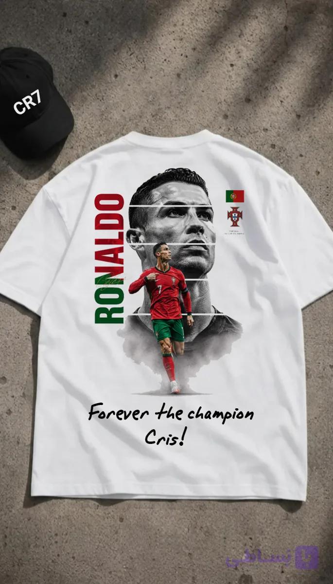 تیشرت فوتبالی کریستیانو رونالدو (تیم ملی پرتغال) – طرح Forever Champion