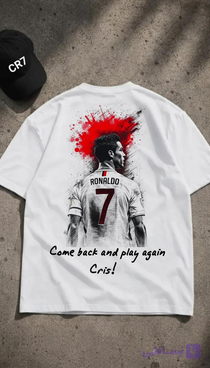تیشرت رونالدو سفید طرح Come Back