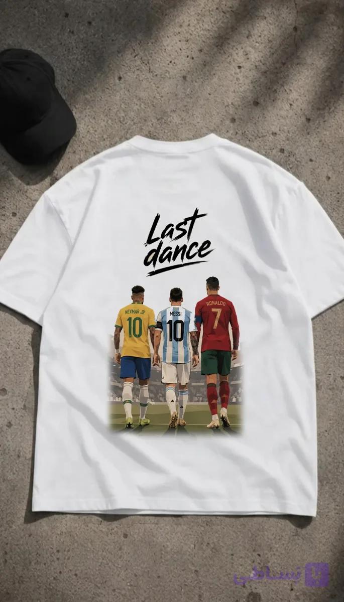 تیشرت لست دنس فوتبال (طرح مسی، رونالدو، نیمار) | Last Dance