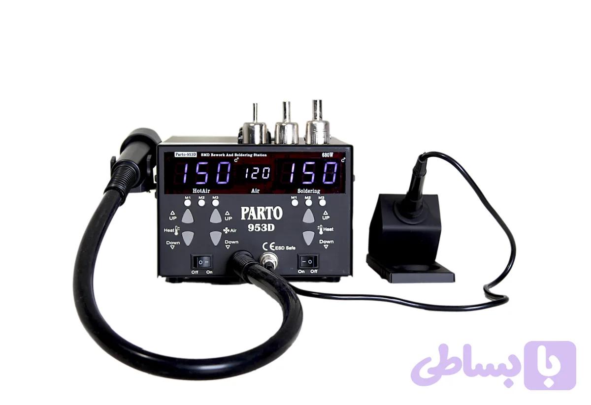 دستگاه هیتر و هویه PARTO-953D — تصویر 1