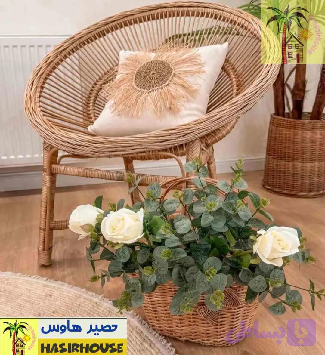 صندلی ماهواره ای