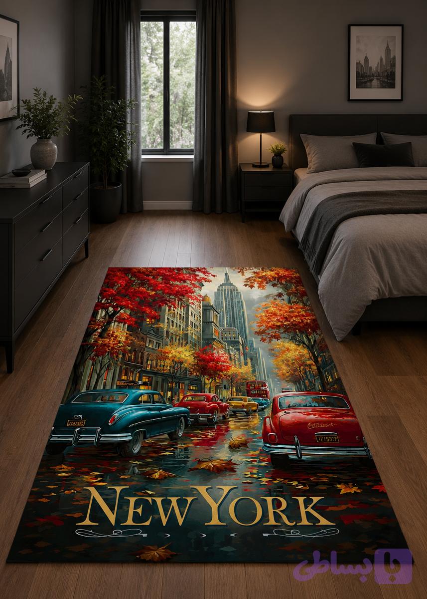 فرش/ راگ نیویورک (New York)