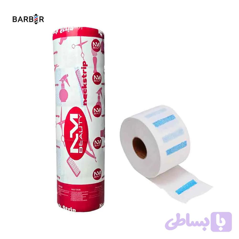 رول گردن -NM