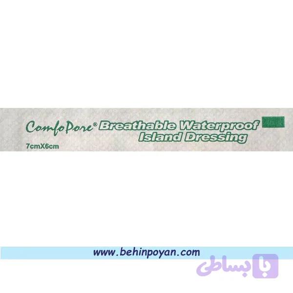 پانسمان آماده ضد آب غیر استریل 7cm*6cm — تصویر 1