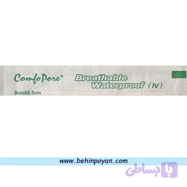 چسب آنژیوکت ضد آب غیر استریل — تصویر 1