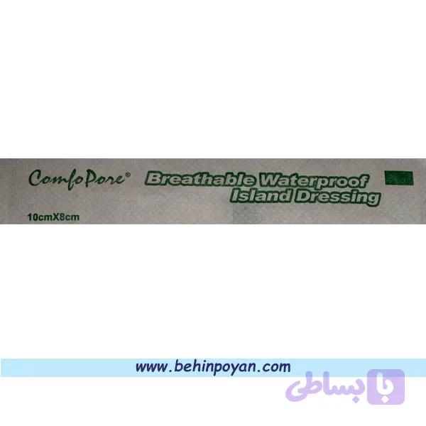 پانسمان آماده ضد آب غیر استریل 10cm*8cm — تصویر 1