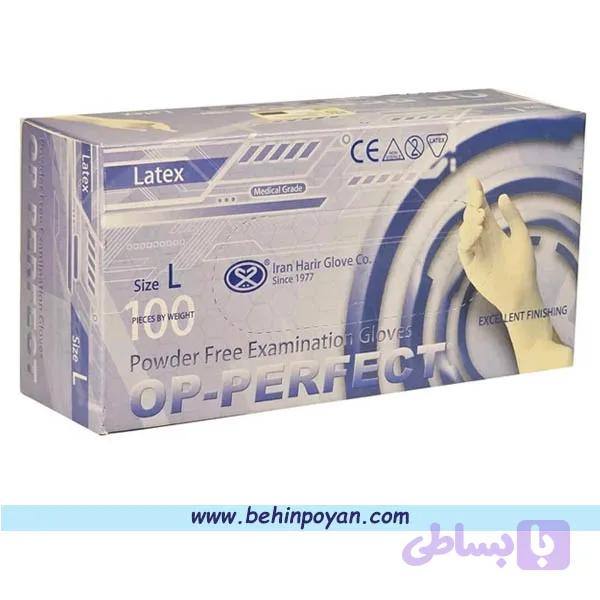 دستکش لاتکس — تصویر 1