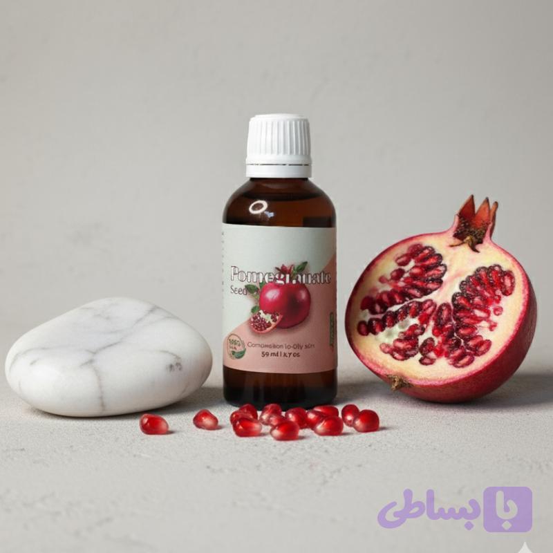 روغن هسته انار