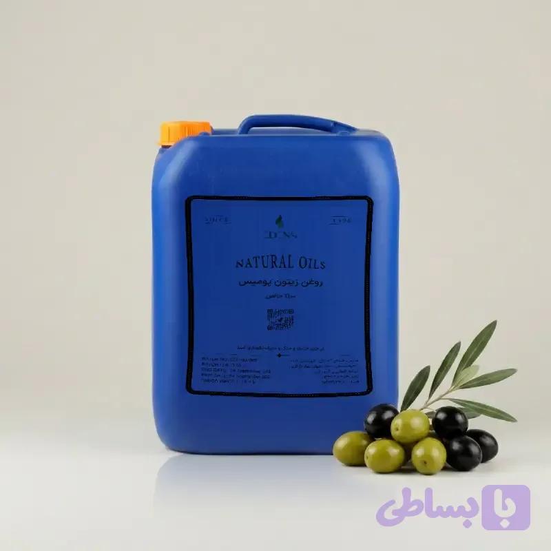 روغن زیتون پومیس