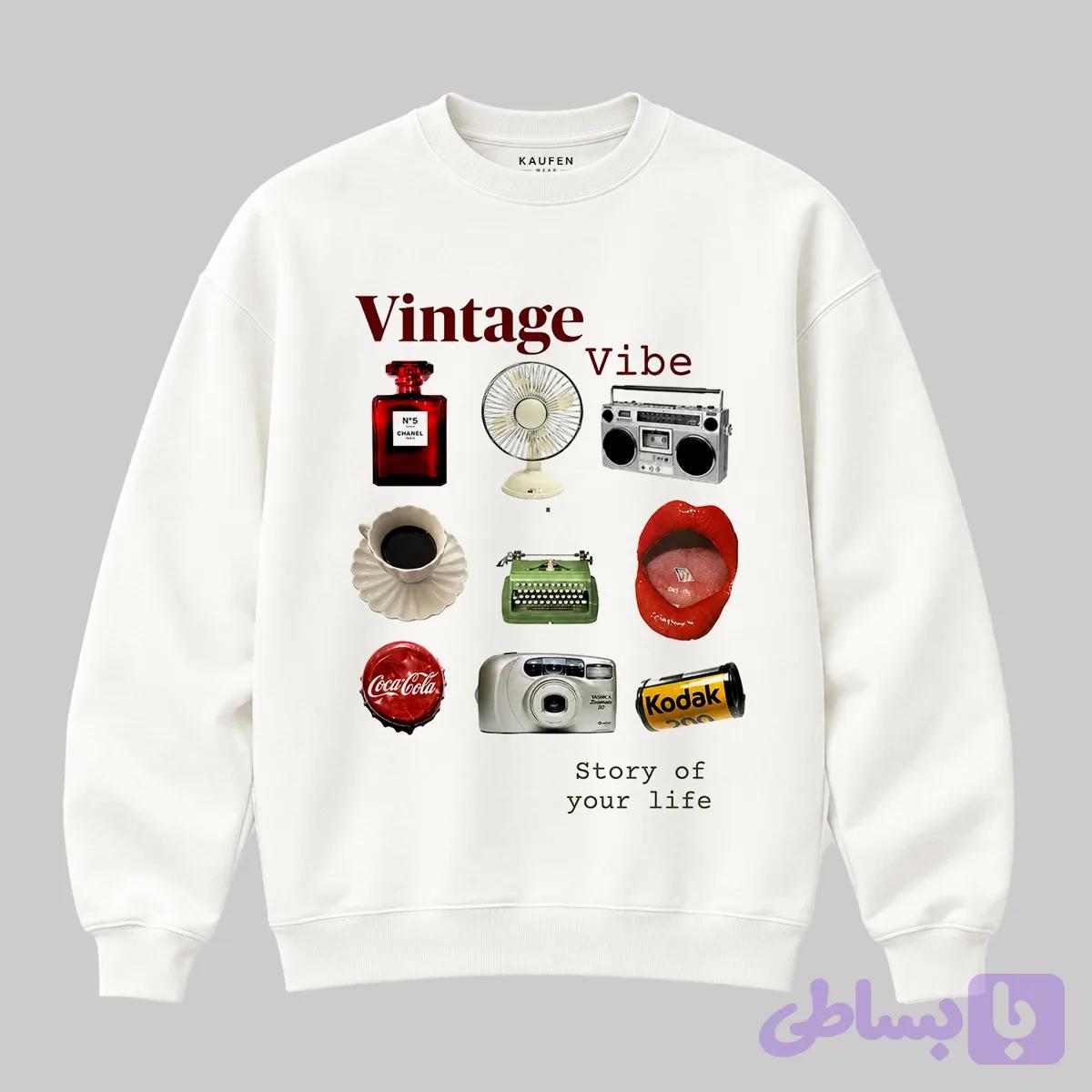 دورس Vintage Vibe