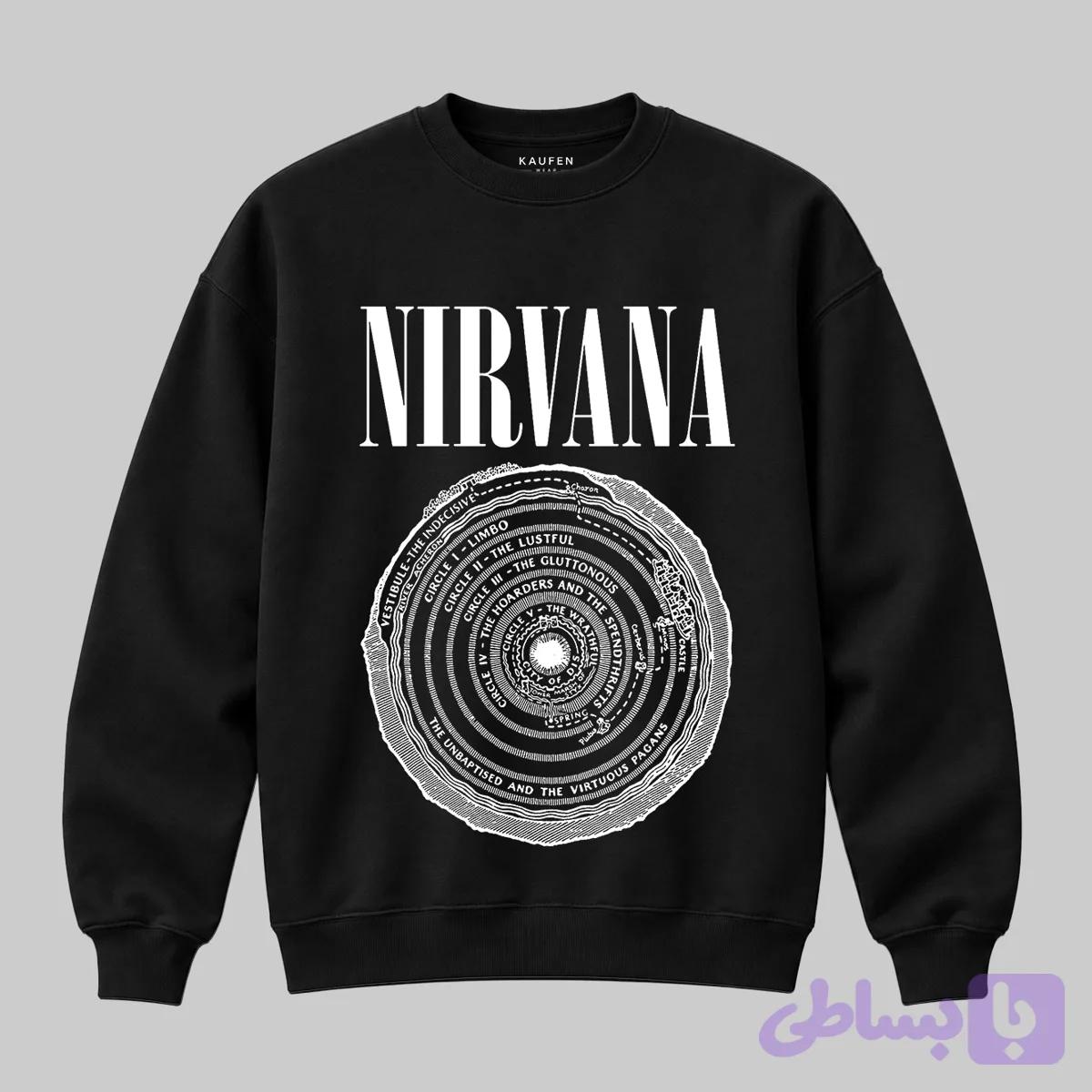 دورس Nirvana Circles of Hell