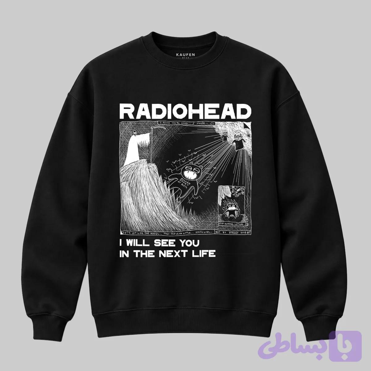 دورس Radiohead Next Life