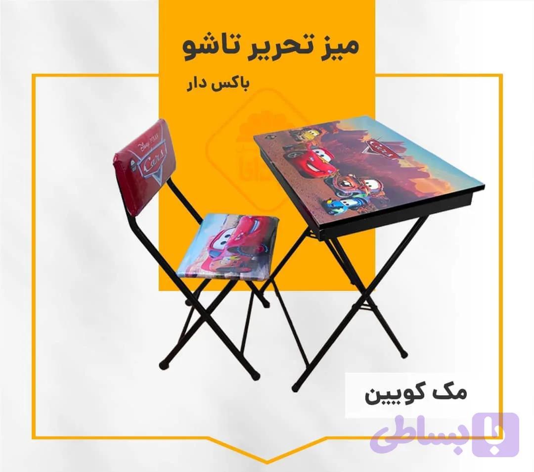 میز تحریر تاشو با صندلی (کد ESARS)
