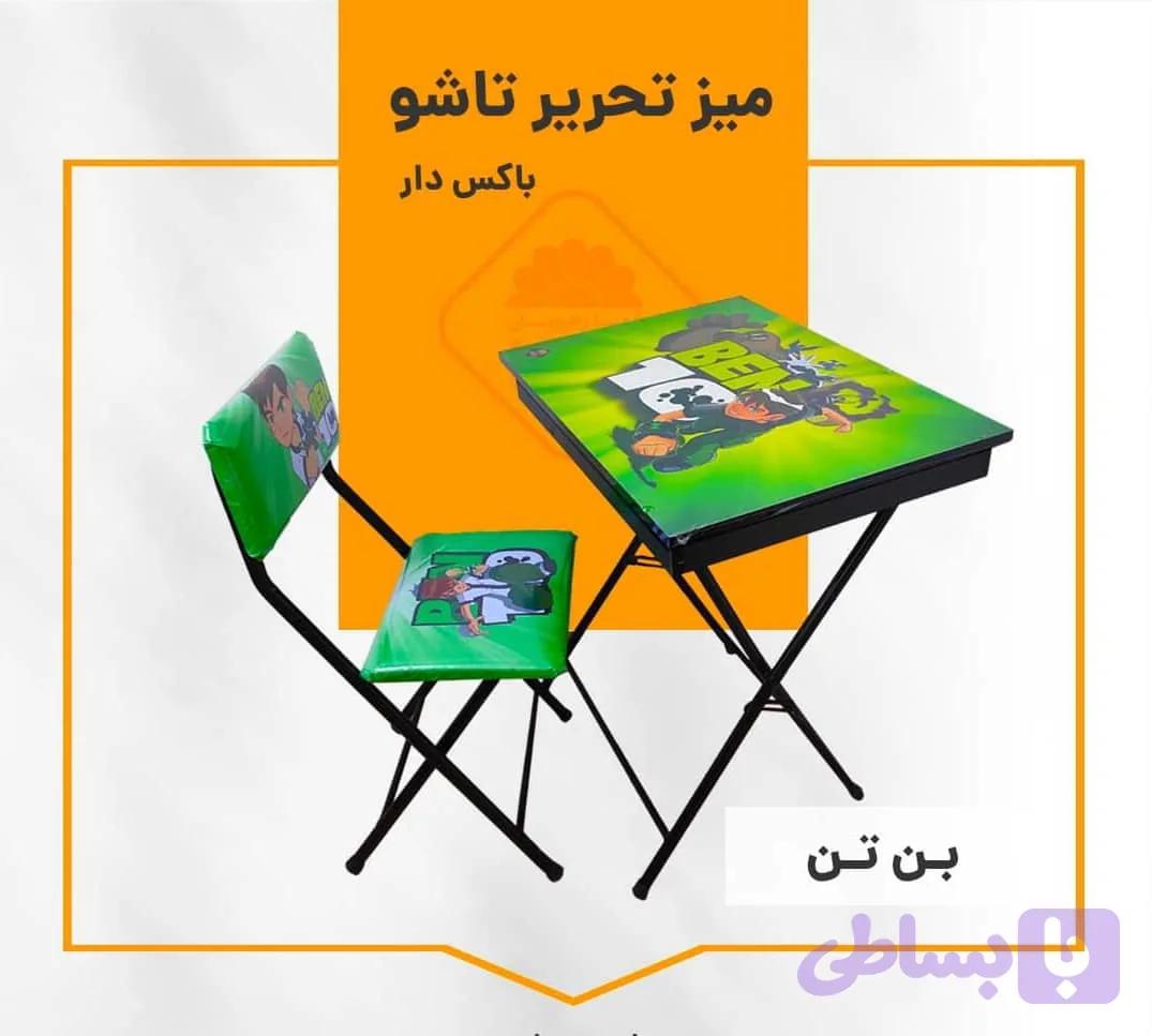 میز تحریر تاشو با صندلی (کد AZRXF)