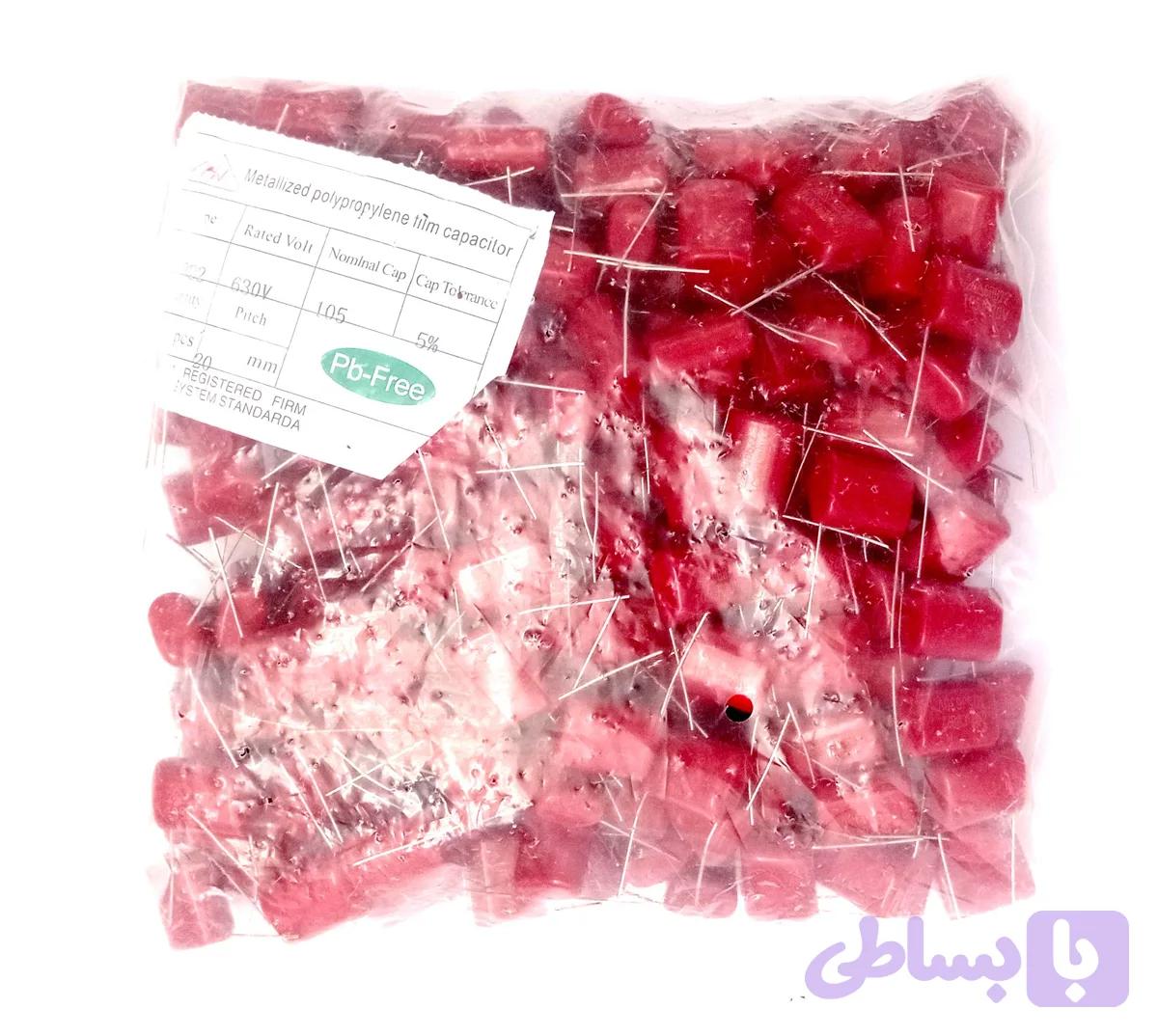 خازن سرامیکی 1 میکرو
