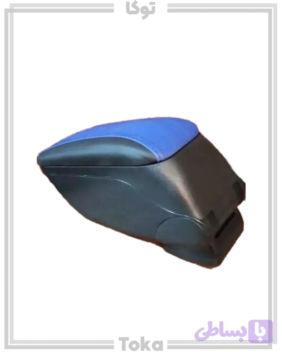 کنسول وسط خودرو چرم آبی