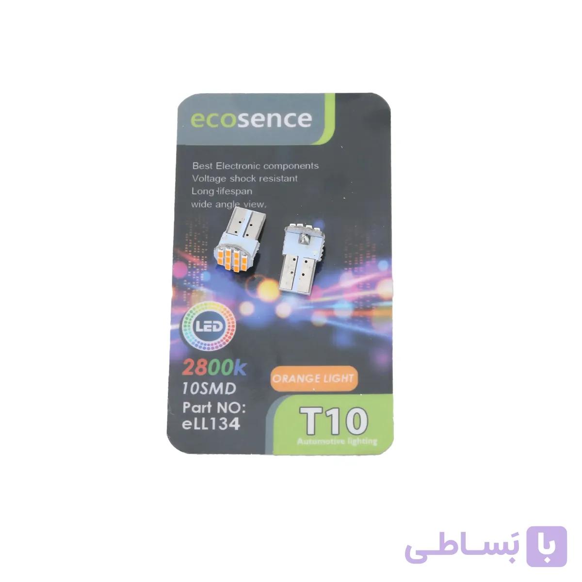 لامپ آریایی ال ای دی 10 SMD تخت نارنجی | اکو ECO — تصویر 1