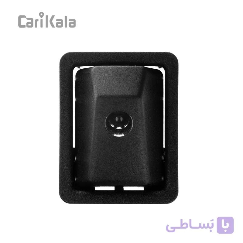 چراغ نقشه خوان سقف جلو   پارس | کروز