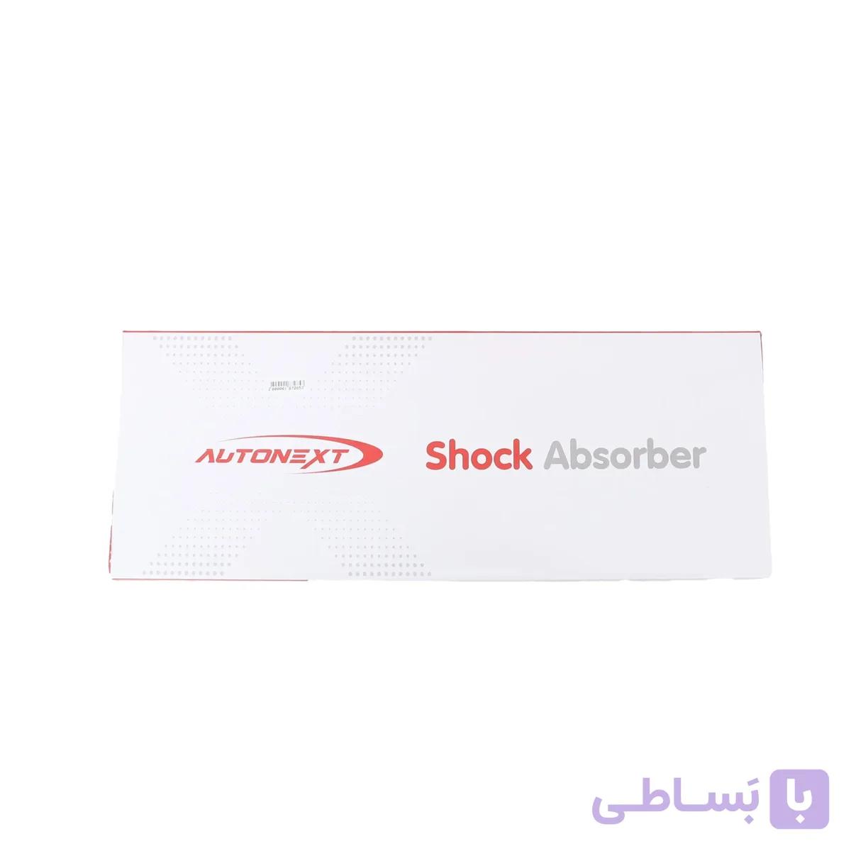 کمک فنر عقب 206 | اتونکست AUTONEXT — تصویر 1