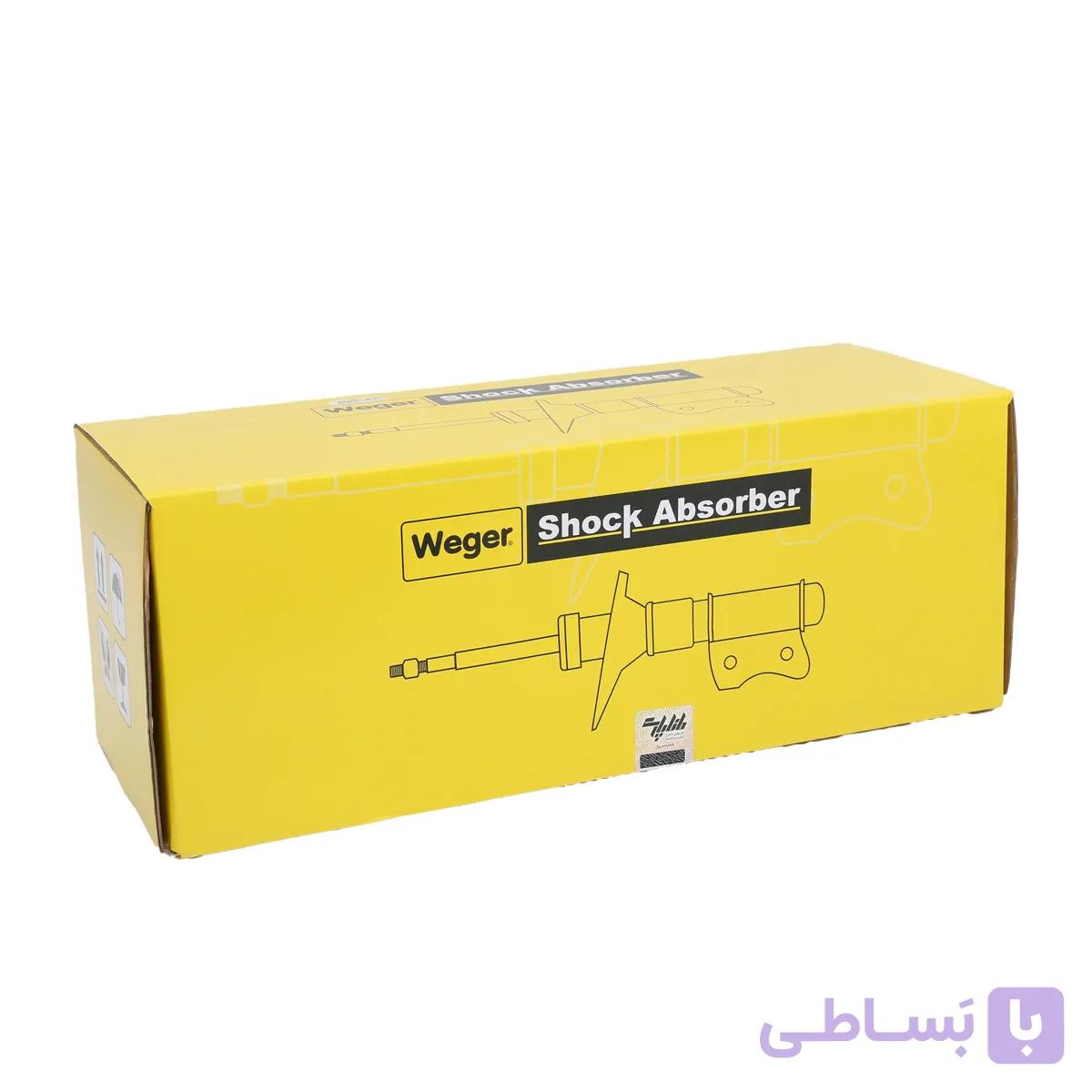 کمک فنر جلو چپ  206 جدید وگر weger — تصویر 1