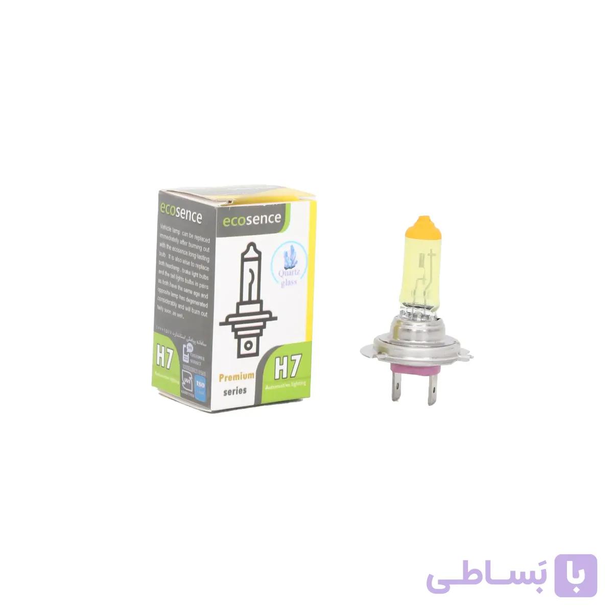 لامپ نانو H7 زرد لیموئی 12V 100W | اکو ECO — تصویر 1