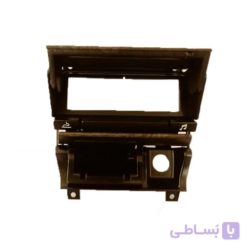 قاب جا رادیو و زیر سیگاری و فندک جلوی کنسول روکش دار   پارس | کروز