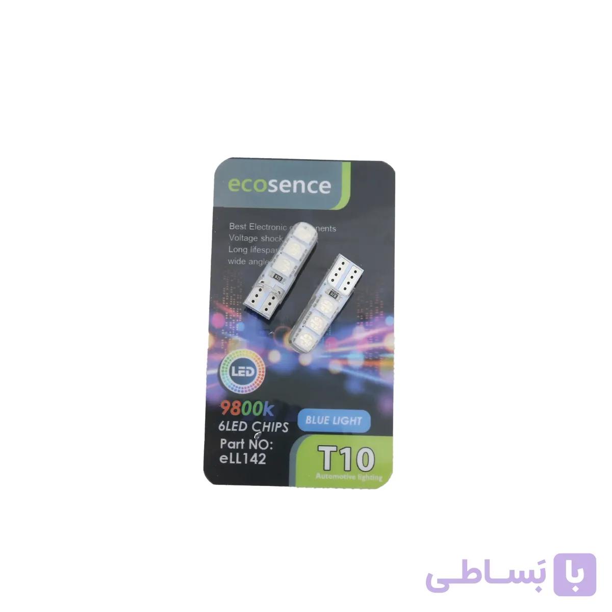 لامپ آریایی ال ای دی 2 طرفه رزین دار 6 چیپ (power LED) آبی | اکو ECO0 — تصویر 1