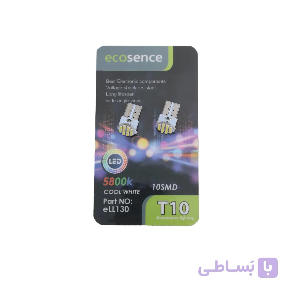 لامپ آریایی ال ای دی 10 چیپ تخت قرمز | اکو ECO — تصویر 1
