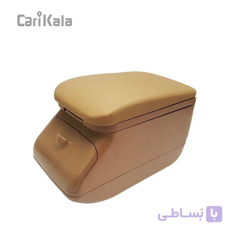مجموعه کنسول وسط   پارس | کروز — تصویر 1