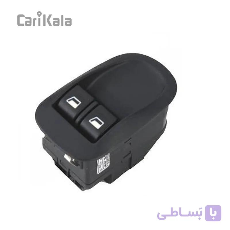 کلید شیشه بالابر جلو   206 تیپ 2 (سوکت زیر کلید) | کروز