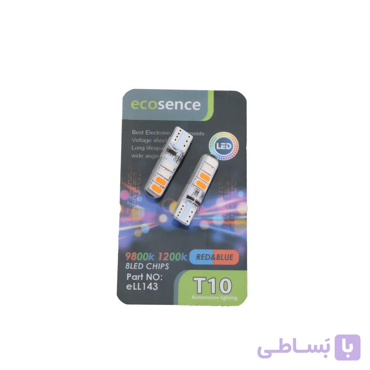لامپ آریایی چشمک زن قرمز و آبی | اکو ECO — تصویر 1