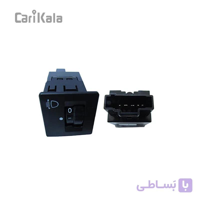 کلید تنظیم نور(لولینگ) چراغ جلو تیبا | کروز