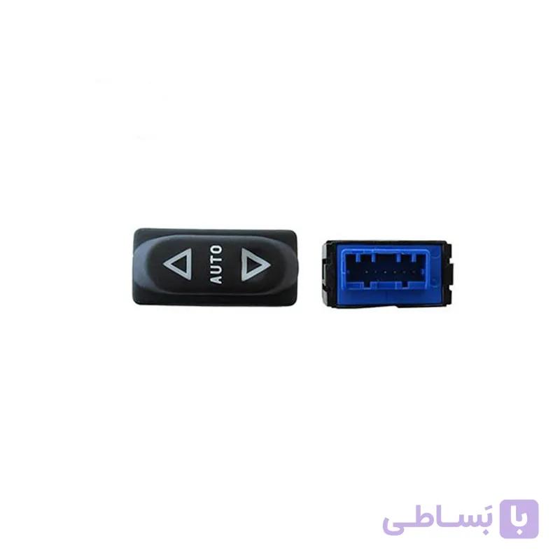 کلید شیشه بالابر برقی در جلو سمت چپ  سمند X7 با نور آبی | کروز
