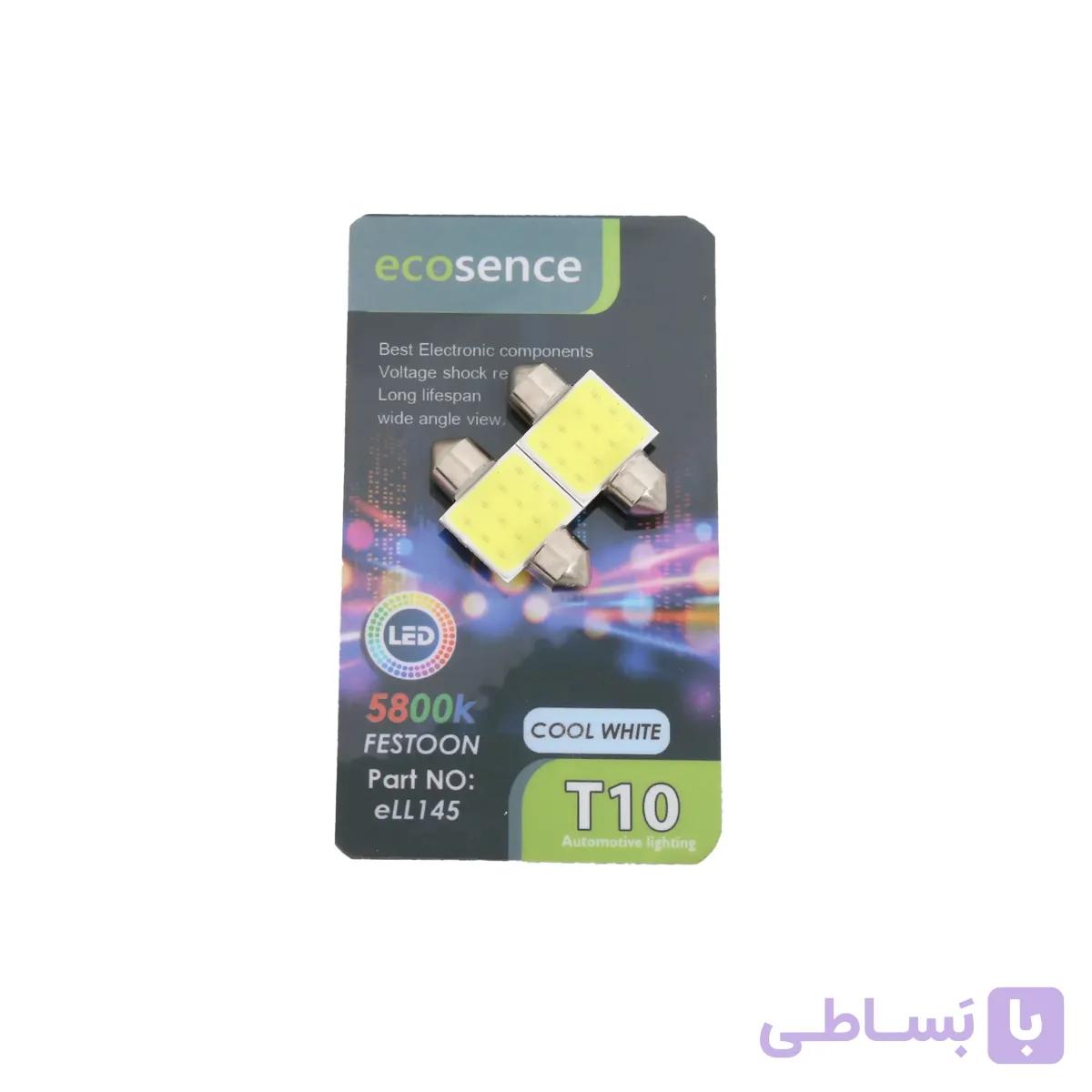 لامپ ال ای دی فستون فشنگی سفید | اکو ECO — تصویر 1